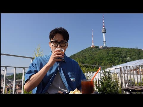 SVST VLOG / HAEBANGCHON CAFE / VILLA COFFEEBAR / 해방촌 루프탑 카페 / 빌라커피바
