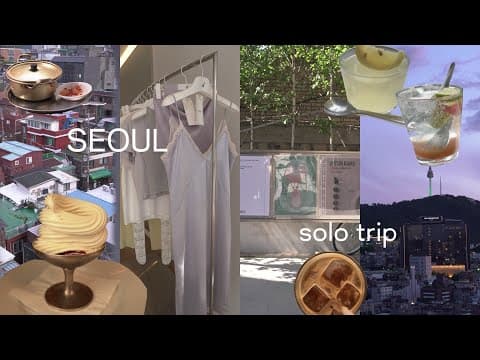[ vlog ] ソウルで過ごす最高の休日| 念願ひとり海外旅行3泊４日| 服と雑貨を巡って、好きなものを食べる旅