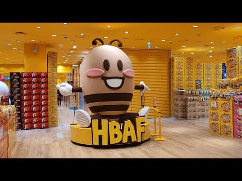 서울 중구 명동 핫플레이스 허니버터아몬드프렌즈 HBAF 플래그십 매장