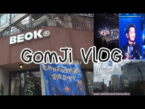 [VLOG #1] 홍대 소품샵 털기✨ beok, 메이드바이, 연도문구 투어 | 크러쉬 콘서트