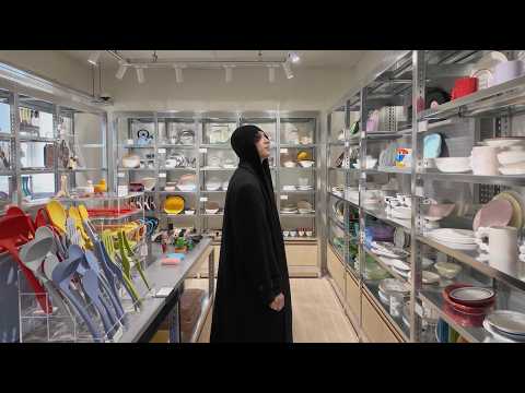 만물상점 29HOME 성수