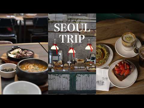 【韓国旅行】明洞大人気カフェ＆ミシュラン食堂！ソウルカフェ＆グルメ&ショップ12軒巡り！三角地・明洞・仁寺洞・東大門・永登浦・汝矣島