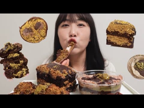 올더어글리쿠키 두바이 디저트!