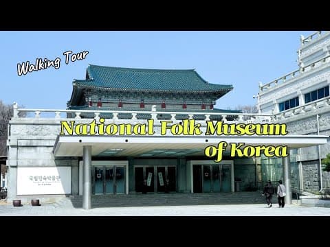 Discover Korea’s Traditions at the National Folk Museum of Korea 🇰🇷✨