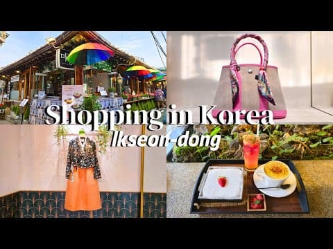 🇰🇷 Seoul Ikseon-dong Boutique Tour 🌿|  Cafes☕️and Shops with Aesthetic Vibes👗🛍️💍