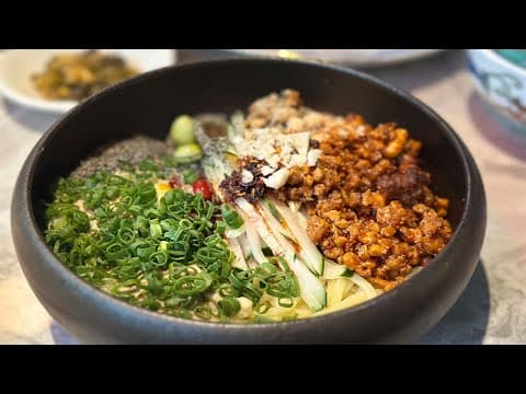중국5대면 열간면을 먹고 왔습니다 - 웨이 티하우스 앤 레스토랑