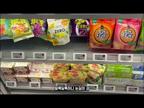 올리브베러 가봄