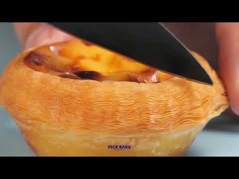 #제32회, 2025 카페&베이커리페어 시즌1 참가사 [#픽베이크]