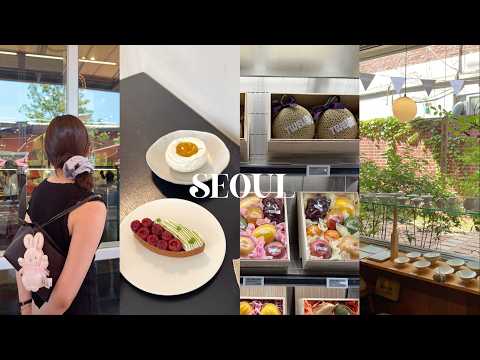 🇰🇷한국여행 SEOUL | 여주 프리미엄 아울렛털기 | 빵순이들 모여라 📣 : 자신있게 추천하는 파티세리들 🍰 | 트웰브 구경 | 느좋 공예상점 성수 내러티브 오브젝트🪞