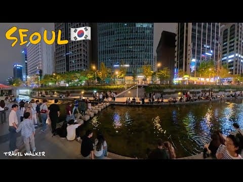 [4K] 추석 연휴에 청계천에서… 🇰🇷📸 / 서울명소 / Cheonggyecheon Walking Tour during the Chuseok Holiday - Seoul 🇰🇷