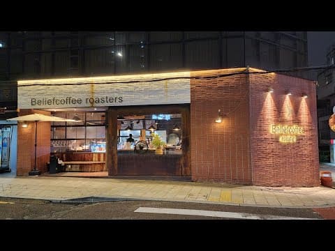 #4419 ◆● [29] [★빌리프커피 로스터스, 합정] 카당 2025 필리핀 (29/29) 진료봉사, 맛집(211)마포 △ 25/09 * 토요일, #09/06