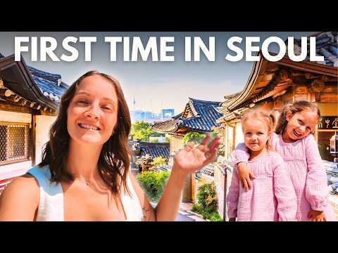 Our First Impressions of Seoul, South Korea (with kids 🇰🇷)