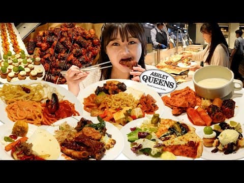 가성비 맛집이라는 애슐리퀸즈 다녀왔습니다😋 폭립, 마파두부, 파스타, 피자, 떡볶이, 디저트 무한리필 먹방 Korean Buffet MUKBANG