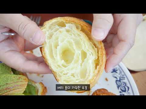 영등포 핫플이 연남동에 떳다. 앤티크커피 연남점