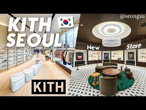 Inside the NEW KITH SEOUL Flagship Store in Korea 🇰🇷｜Opening Day Vlog ＠Seongsu｜Seoul Limited Item