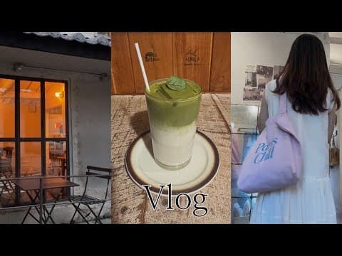 서촌 디저트 카페 5개와 편집샵 투어 | 평창동 EN갤러리 | 북촌 도트블랭킷 | 휴직일상