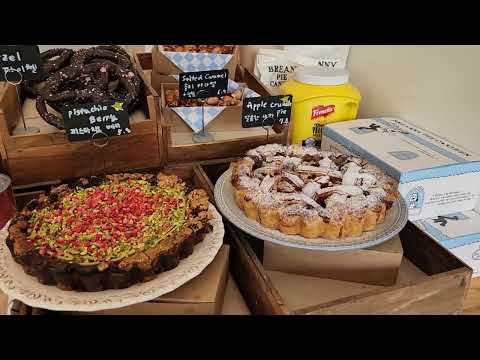 Pie Cafe: Seoul 파이 카페: 서울