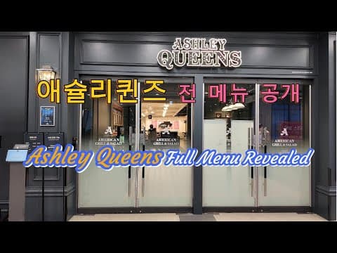 가성비 뷔페 애슐리 퀸즈 신풍점 전 메뉴 공개 / Ashley Queens Full Menu Reveaed #Korean food #Buffet
