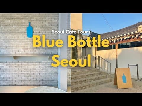 Amazing Seoul view at Blue Bottle Coffee! ☕️🇰🇷