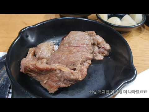 Korean buffet food Ashley Queens 애슐리 퀸즈 50여가지 신메뉴. 스테이크 무제한은 하지 마요 ㅠ