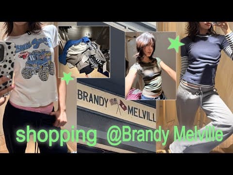 Brandy Melville 브랜디 멜빌 같이 쇼핑해요*·˚ ༘♡