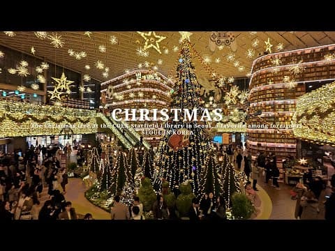 4K 서울의 코엑스 외국인들 홀리는 별마당 도서관 크리스마스 트리 Christmas tree at the COEX Starfield Library in Seoul