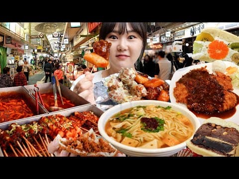 망원동 맛집 투어😋망원시장, 즉석우동, 돈까스, 후와후와 쫀득빵, 떡볶이, 닭강정, 고로케 먹방 Mangwondong Mukbang tour