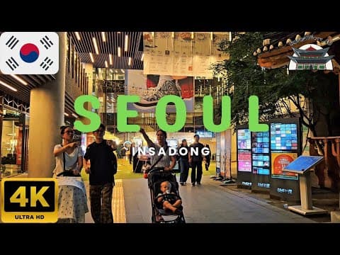 [4K] Insadong at Night: A Cultural Stroll Through Seoul’s Historic Heart