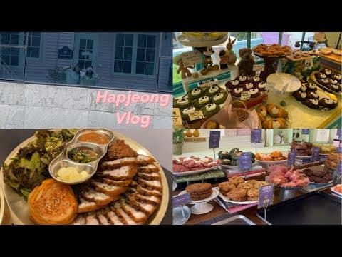 합정 Vlog | 카페부터 맛집까지 | 해피베어데이 | 올더어글리쿠키 | 롤드페인트 | 선비다이닝 | 쿄오카이