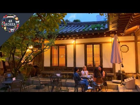 Gyeongin Art Gallery (with. Traditional Korean Tea 'Dawon') | 4K KOREA CLIP | Aug.2022
