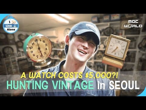 [Sub] Vintage Watch Hunting at Dongmyo Flea Market — Korea's Hipster Mecca #ILIVEALONE