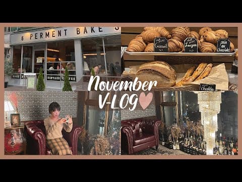 VLOG 🍂 서울숲 가을 나들이 | 성수동 반려견 동반카페 | 퍼먼트 베이크샵 | 힙지로 레트로 와인바 | 을지로 내로