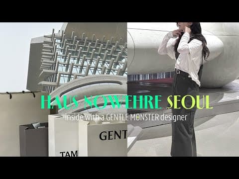 남편 회사 놀러가 폭풍 쇼핑🤑 젠틀몬스터 성수 하우스노웨어 서울✨ feat. 직원 전용 한강뷰 카페테리아