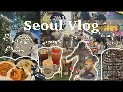 서울 나들이 Vlog | 강남 코엑스 & 잠실 롯데월드몰에서 노는 브이로그 ♪♬⊹ * ˚