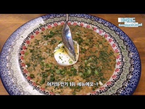 [홍대/연남동] ‘연남취향’ - 연남동에 가면 좋은 분위기, 맛있는 음식과 함께 즐기는 맛집