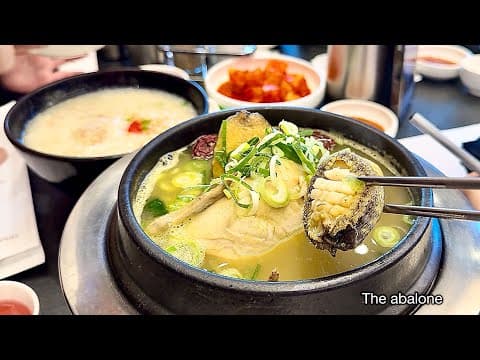 논현삼계탕 본점 Famous Korean GINSENG Chicken Restaurant Review @ Gangnam Seoul South Korea 🇰🇷