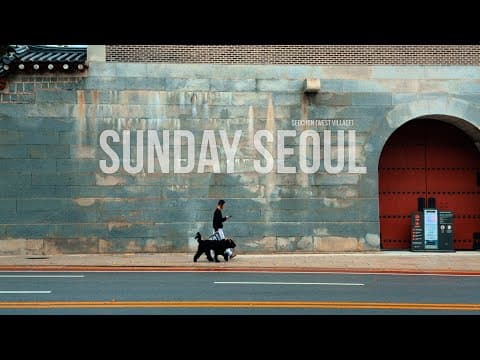 Seochon Secrets 🌿 | Discovering Seoul’s Cozy Side 「西村の秘密 🌿｜ソウルのやさしい一面を見つけて」