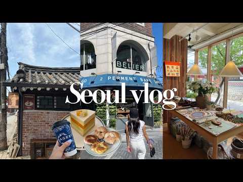 【Seoul vlog】最新: 話題のお店をひたすら巡るソウル3DAYS🇰🇷西村が想像以上に良かった🧺🍽️聖水/弘大/西村/仁寺洞etc.