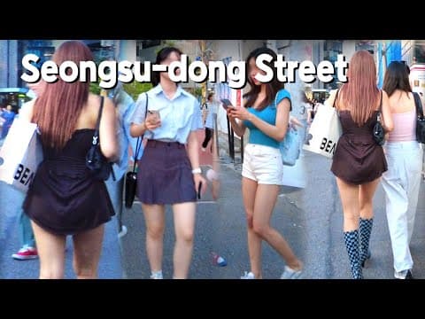 [4K]😍😍성수동핫플 토요일오후/ 디올성수/성수동카페/성수동데이트/Seongsu-dong/Seoul, Korea/City Stroll