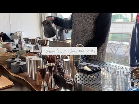 cafe tour 카페투어ㅣ인왕산 대충유원지