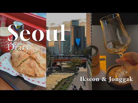 Ikseon & Jonggak Seoul Vlog | Cafe, Hanwoo & Night Drinks in Seoul 익선동 종각 하루 | 서울 브이로그