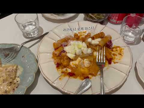 재택근무자💻의 9월 2일 vlog 👉 코엑스 치즈룸x멜팅샵🧀, 카페에서 일하기