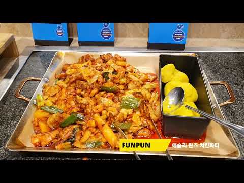 Korean buffet food Ashley Queens chicken party 애슐리 퀸즈 치킨파티