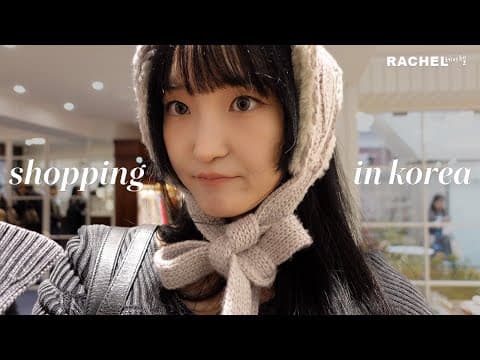 shopping in korea 🇰🇷🛍️ fall fashion in seongsu | KOREA VLOG [ENG/한글]