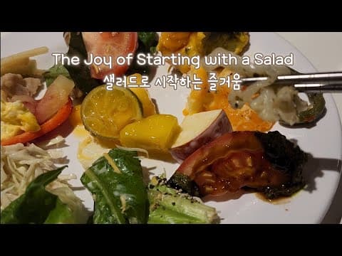 [애슐리퀸즈]200가지 메뉴로 즐기는 애슐리 퀸즈 ASHLEY QUEENS, HAVE A GOOD TIME!