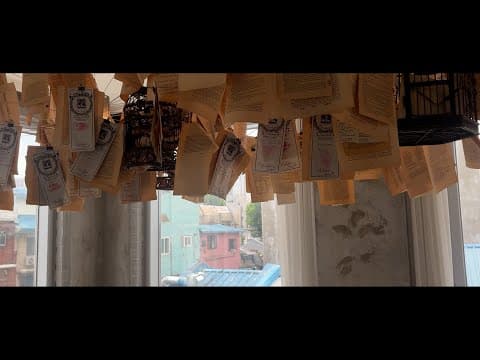 신당동 '메일룸' 카페!