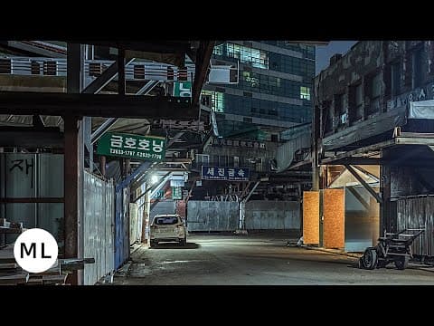 미스앤루이스 :  문래동 비닐하우스 | 도심 속 오아시스