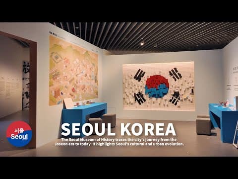'The Day of Our Liberation' Special Exhibition | Seoul Museum of History