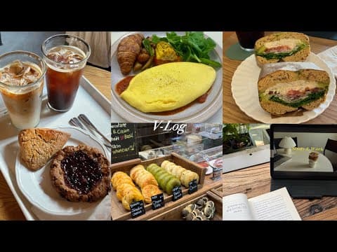 이직 성공 취준 끝, 직장인 브이로그 | 연차 쓰고 힐링하는 중 / 익선동 브런치 & 베이글🥯(익선잡방/온지심)