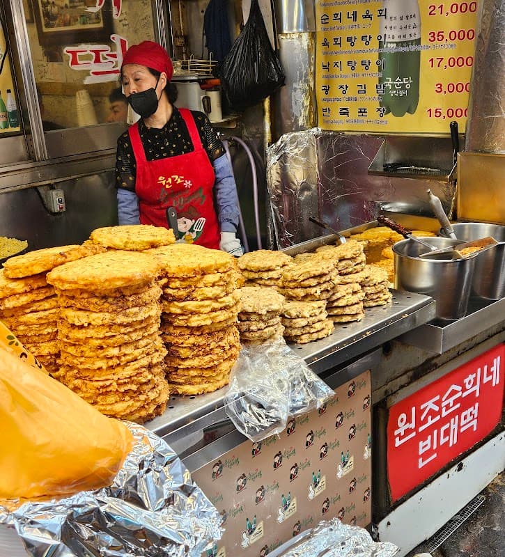 Wonjo Sunheene Pancake